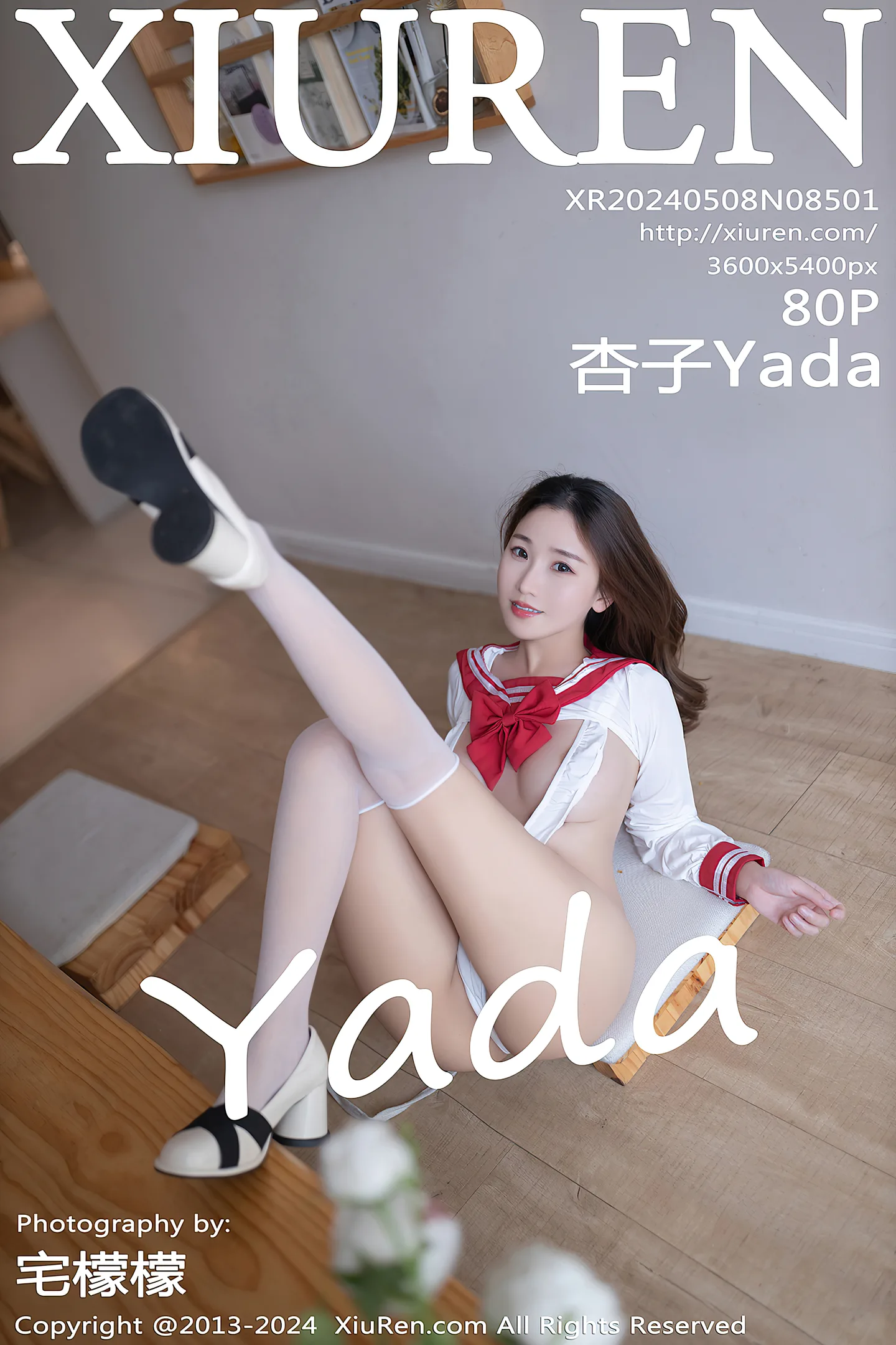 [XiuRen秀人网]VOL.8501 模特杏子Yada性感白色水手服配白丝袜秀曼妙身姿惹火诱惑写真80P-秀人网官方网站
